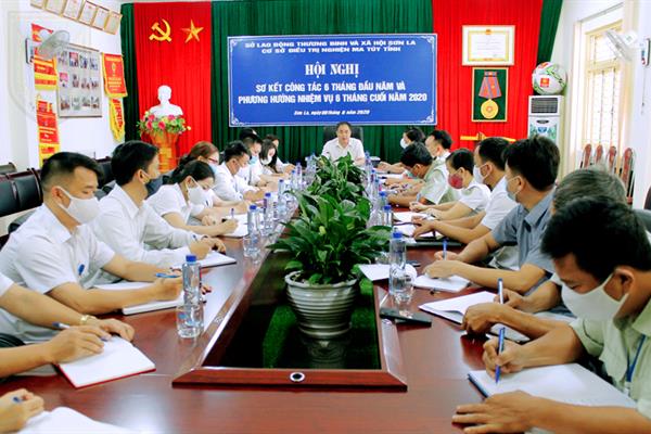 Hội nghị sơ kết công tác 6 tháng đầu năm triển khai phương hướng nhiệm vụ 6 tháng cuối năm 2020