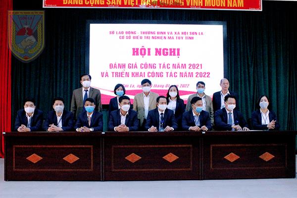 Cơ sở Điều trị nghiện ma túy tỉnh tổ chức hội nghị đánh công tác năm 2021, triển khai công tác năm 2022