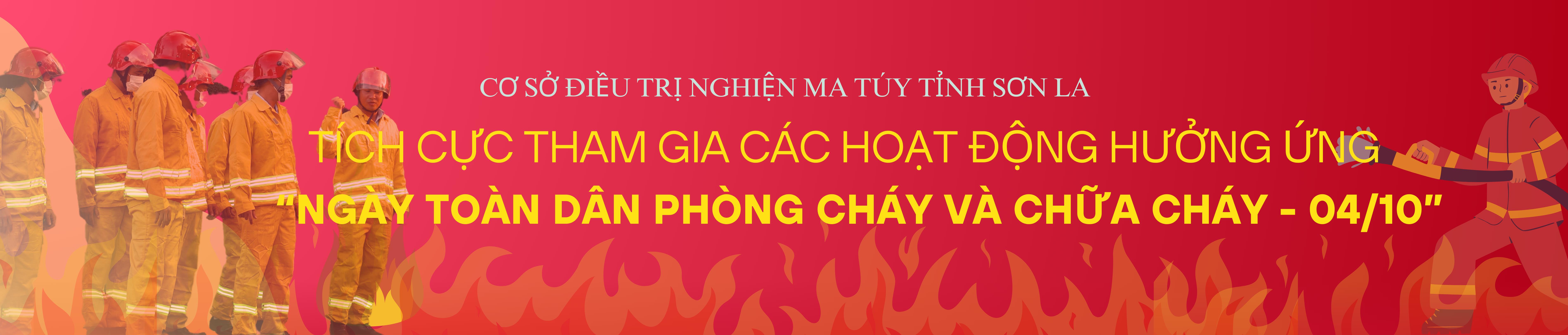 Phòng cháy